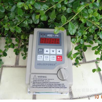 输送线用变频器AS2-IPM1HP单相220V0.75KWAS2-107通用变频