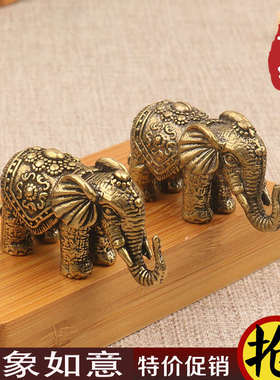 黄铜实心铜大象纯铜小号摆件吉祥福象手把件仿古玩铜器镇纸小铜件
