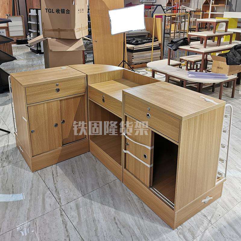 母婴店木质组装收银台 文具店转角收银台展示架 超市便利店收银台