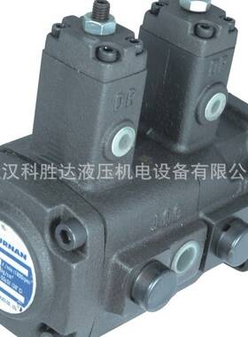 液压双联变量油泵VHID-F4040-A3叶片泵 系统油泵VHID-F3030-A3