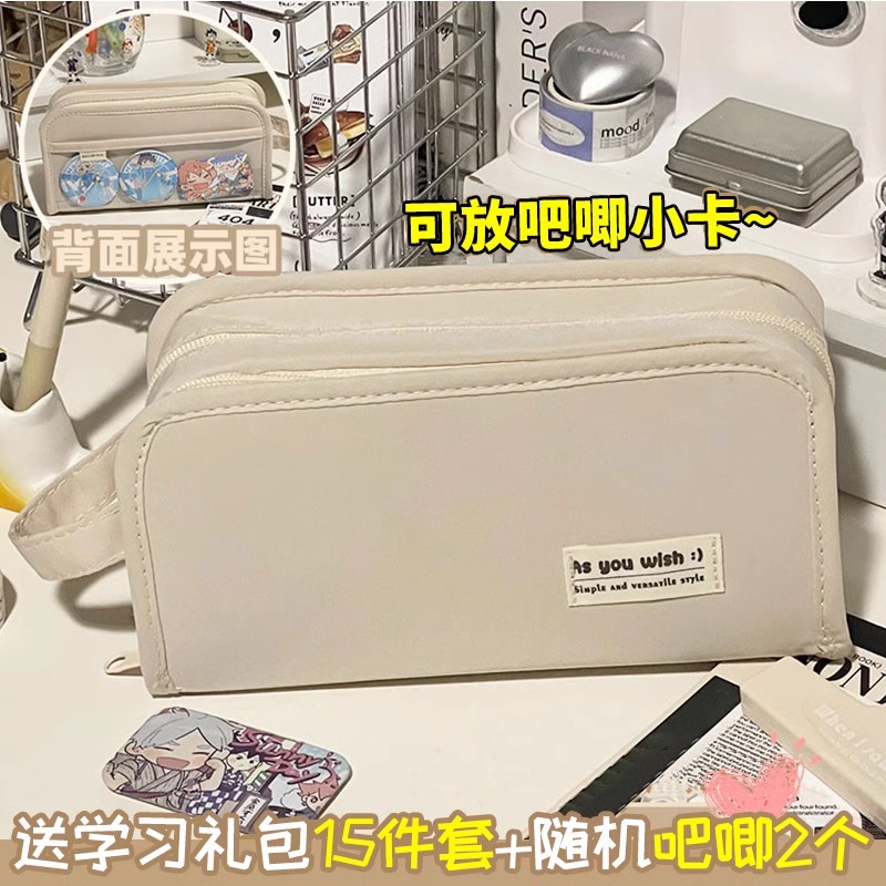 透明笔袋送吧唧社恐隐藏痛包纯色系大容量夹痛层可放小卡谷子小食