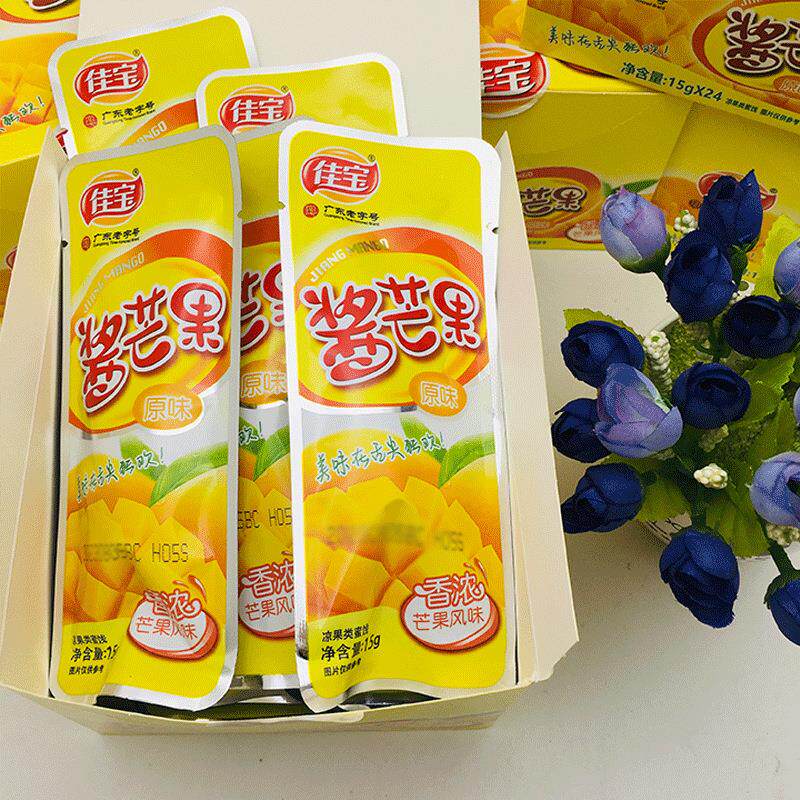 佳宝芒果干水果干原味酱芒果酸甜古早口味休闲小食品解馋零食小吃