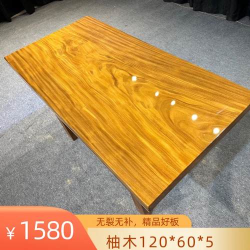 茶桌台红木老板餐桌板巴西实木柚木茶办公桌椅组合茶桌花梨木大板