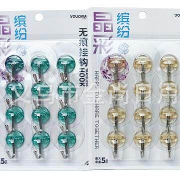 Wholesale Crystal Pattern Multi-functional Self-Adhesive Kit