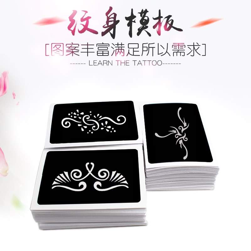 纹绣镂空小纹身图案模板韩式半永久英文字母大小纹身小图册转印纸