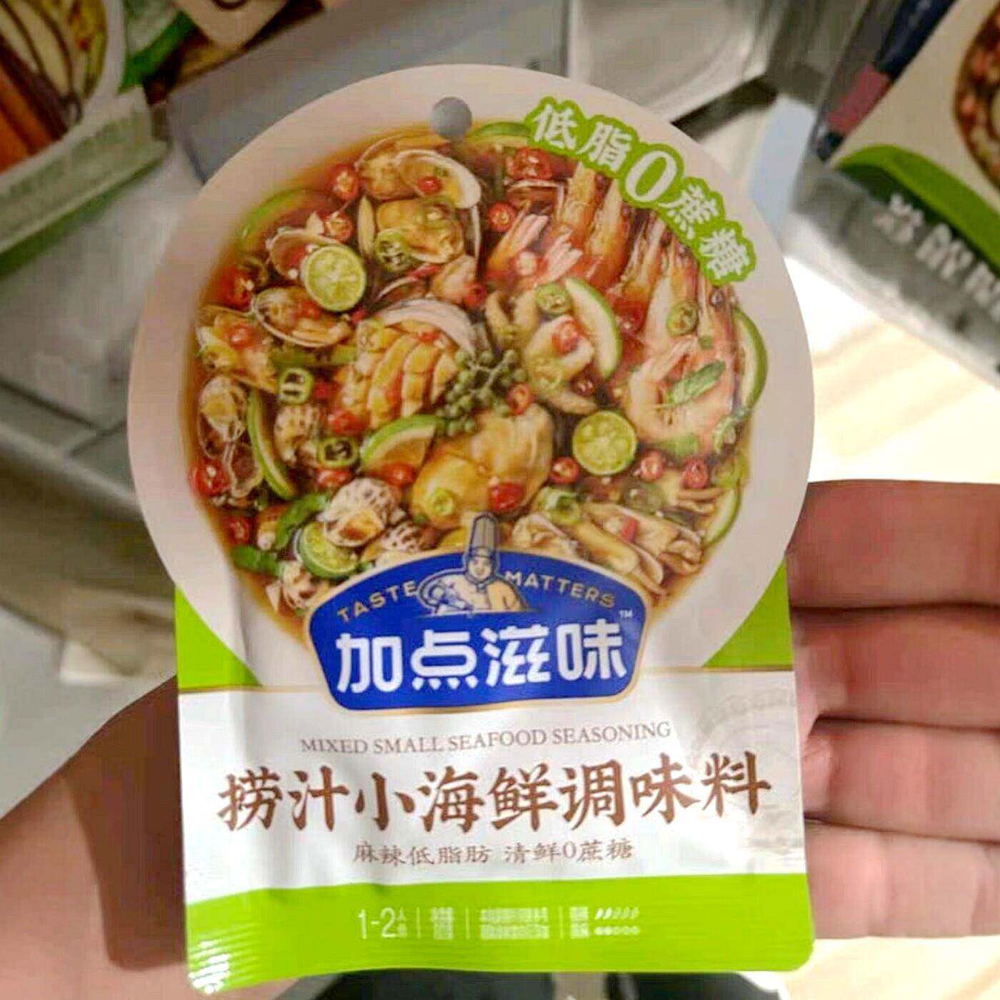 新日期加点滋味捞汁捞汁小海鲜调味料60g闽南风味麻辣清甜凉拌菜