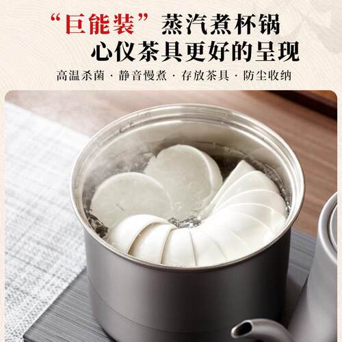 全自动上水电热水壶烧水壶茶台专用一体316不锈钢泡茶专用电茶炉