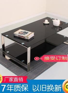 直销黑色钢化玻璃长茶几接待沙发短茶几不锈钢办公室茶几