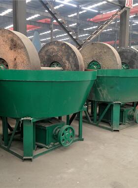 郑州厂家供应电碾子自动碾金机石英砂粉碎磨粉设备铅锌矿钼矿粉碎