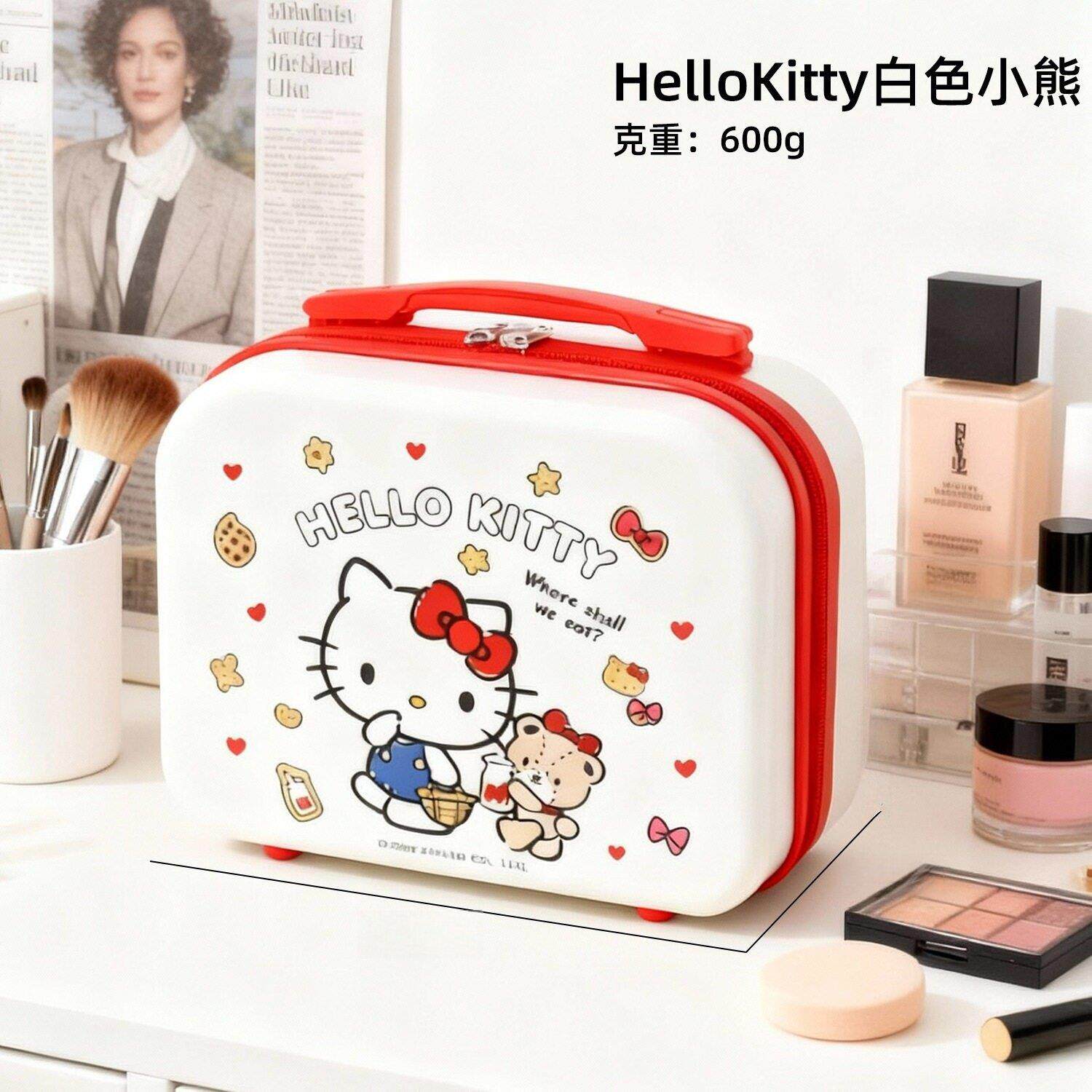 kt猫旅行化妆箱手提箱可爱卡通哈喽kt小型收纳箱出差小型行李箱女