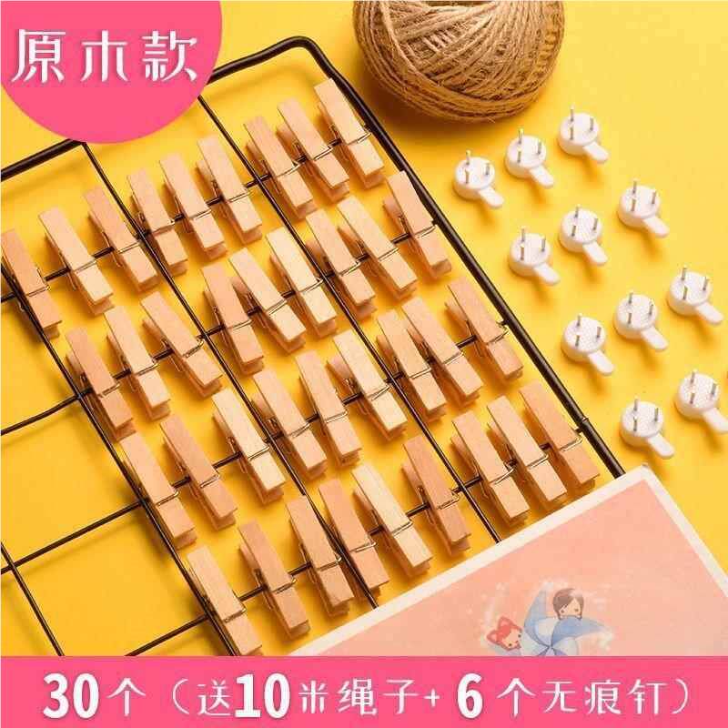 片墙性挂绳房间796装饰留言夹个相片相无框痕钉照布置小木夹悬挂