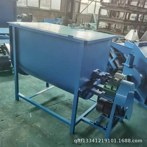 厂家化工添加剂搅拌混合机鱼饲料搅拌机固体颗粒搅拌机