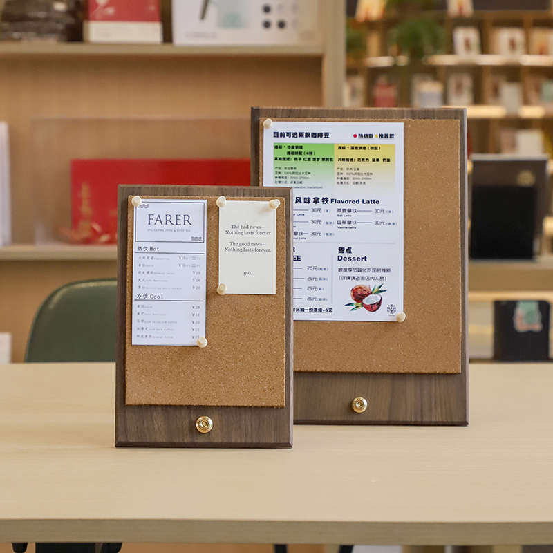 菜单牌夹菜单设计质立式菜单展示制作创意价目表实木桌面高档咖啡