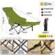 节长带脚月亮折叠加三便携式 躺椅椅椅月亮可调午休户外沙滩椅挡托