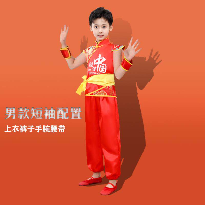 高档儿龙童打鼓演锣出服中国风舞服装男女童腰龙鼓队服舞灯服武术
