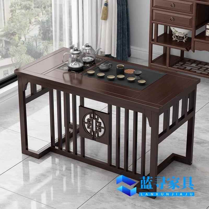 实木茶桌家用小型阳台客厅茶桌新中式一整套可移动茶桌一体泡茶台