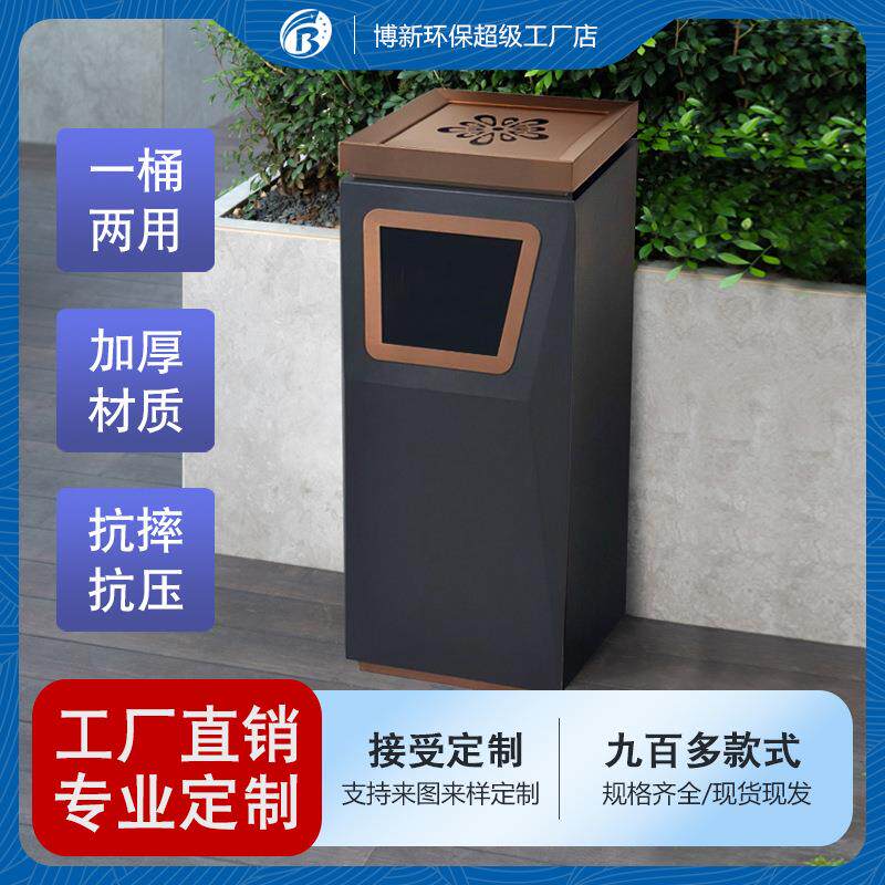 酒店写字楼电梯口商用大垃圾桶带盖大容量创意不锈钢垃圾桶高颜值