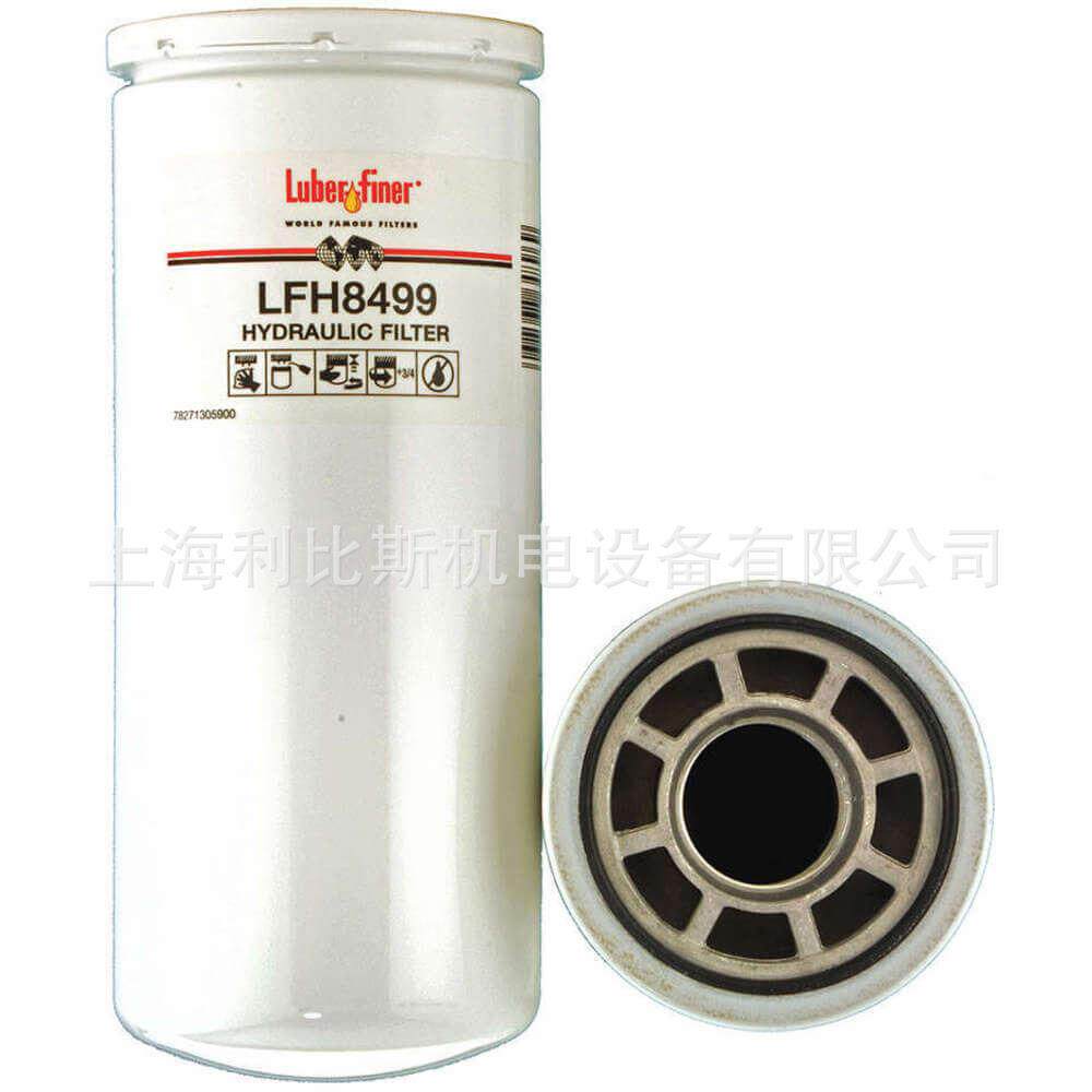 原装进口供应 Luber-Finer LFW4075 液压过滤器 全型号