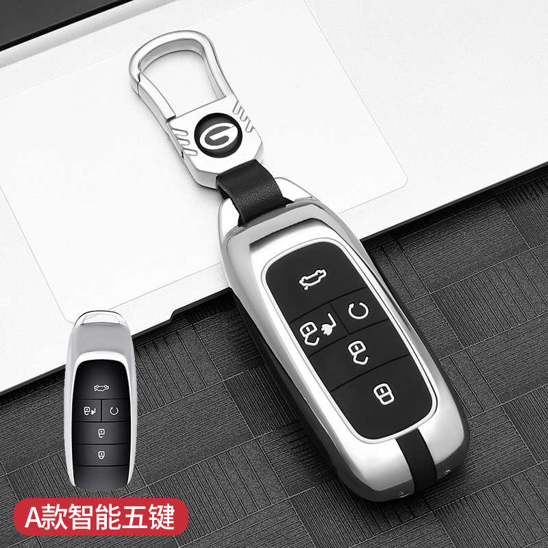 广汽丰田iA5钥匙套专用19-2025款埃安Yplus S魅580改装汽车包壳扣