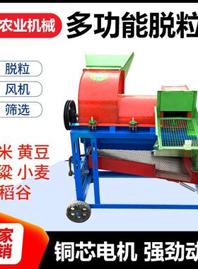 多功能脱剥粒机玉米皮机家用小型豆BQF高粱水大谷稻子苞谷撕皮脱