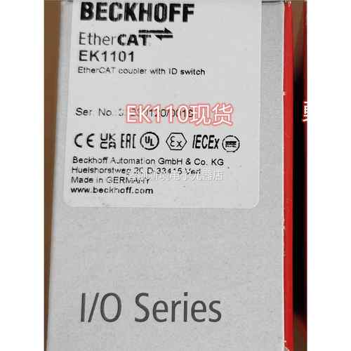 进口模BE2KCKHOFF E1101,EK112倍福现货块议价