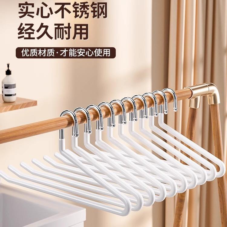鹅型裤架收纳神器家用裤子专用多功能无痕不锈钢衣架裤挂衣柜内置