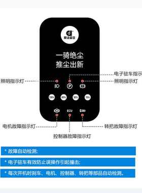 鼎洁盛世商用驾驶电动尘推车超市商场工厂车间保洁推尘车CM501