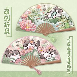 好运小猫古风扇子折扇可携式女款中国风马面裙舞蹈扇竹扇新中式夏