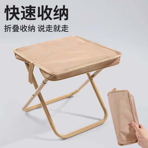 厂家批发手包便携户外桌椅套装