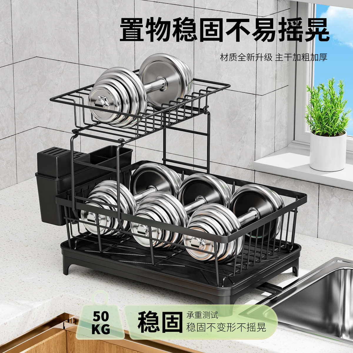 厨房盘子置物架碗碟收纳架碗筷碗盘沥水架多功能放碗架餐具