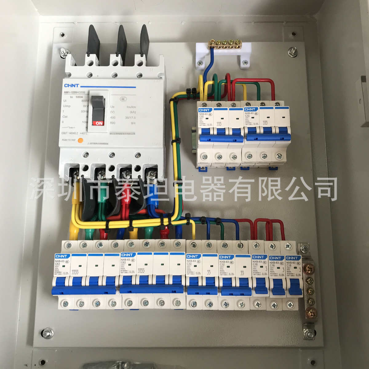 各种 控制箱 基业箱 动力箱 及 承接安装 非标 图纸 装配电柜箱