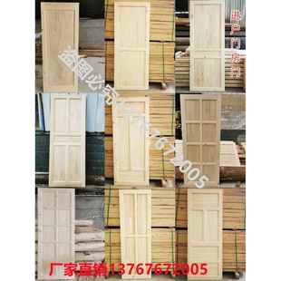 定制80年代复古餐厅店铺室内老式格子套装实木折叠谷仓门窗樟子松