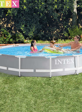 INTEX26710儿童游泳池室内家用支架泳池戏水池加厚户外超大养鱼池