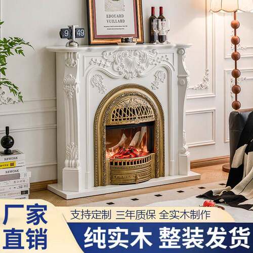 全实木精雕法式复古壁炉鸟笼仿真火欧式装饰柜壁柜整装一体玄关柜