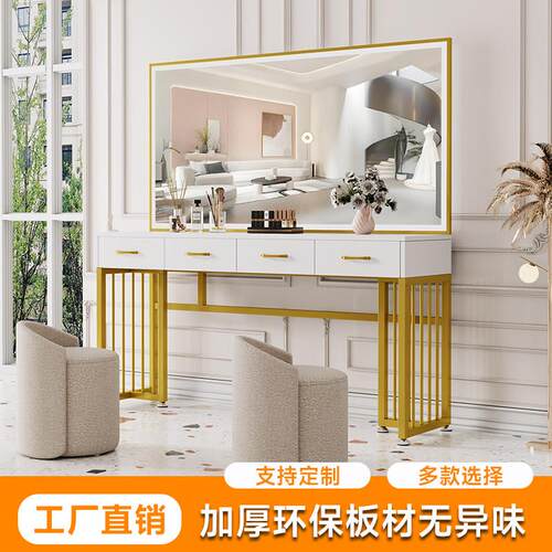 简约现代影楼专用高级化妆镜台带灯新款美容理发镜台化妆台梳妆台