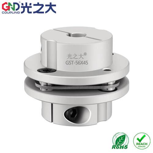 光之大GST台阶式单膜片法兰盘联轴器马达丝杆FL铝合金三木连轴器