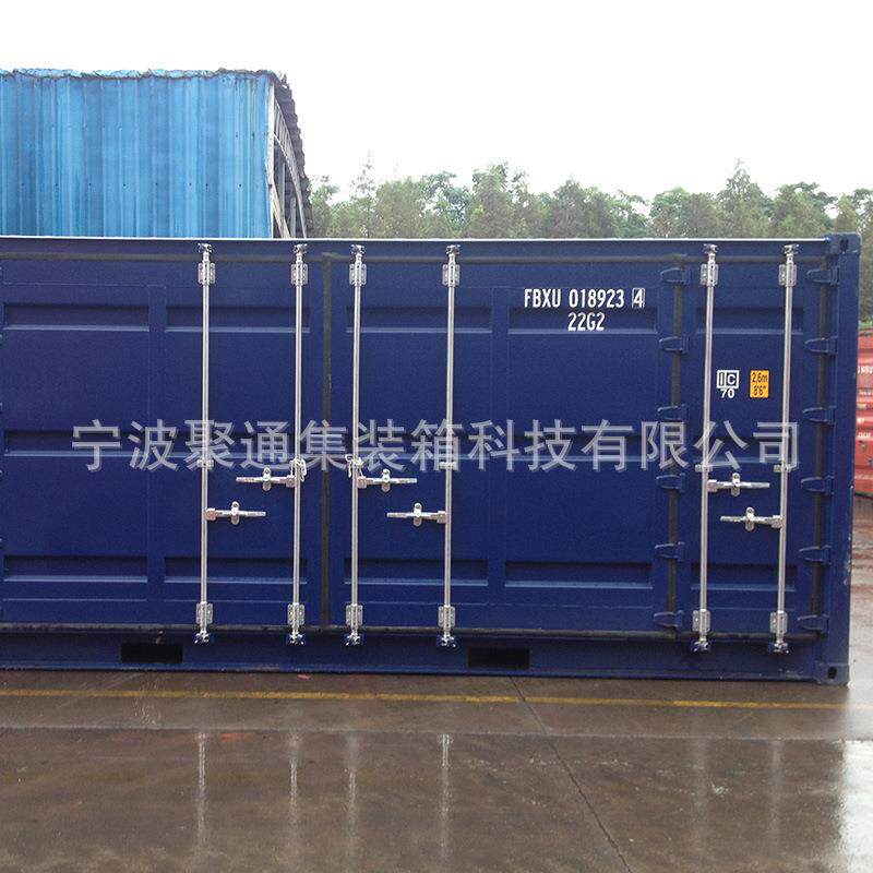 侧开门集装箱开顶集装箱货运仓储全新生产可拆卸轻钢集装箱