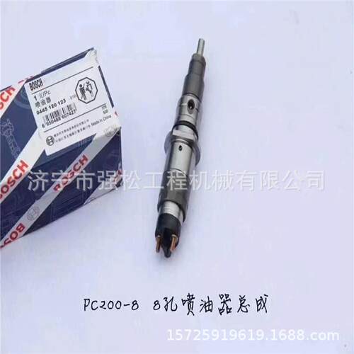 厂家现货pc200-8喷油器发动机燃油泵柴油泵 挖掘机驾驶室玻璃链条