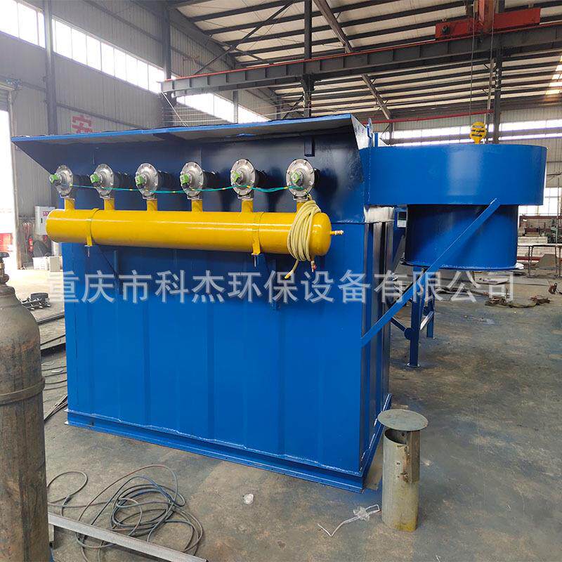 厂家直销锅炉除尘器 木工集中除尘 家具厂除尘设备 电炉布袋