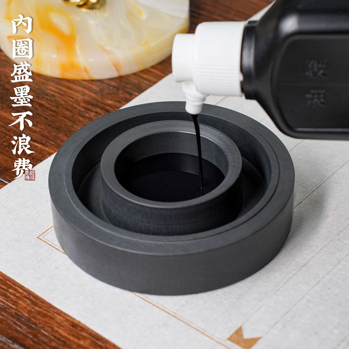 火锅砚台书法专用天然原石仿玉带盖不干墨防干毛笔墨汁墨砚墨盒砚