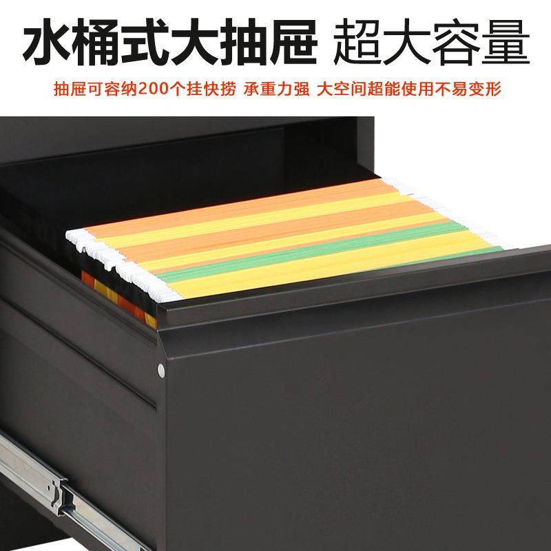 文件柜制档案柜办钢公室A卡箱4资矮料捞柜挂快卡箱带锁密码铁皮储