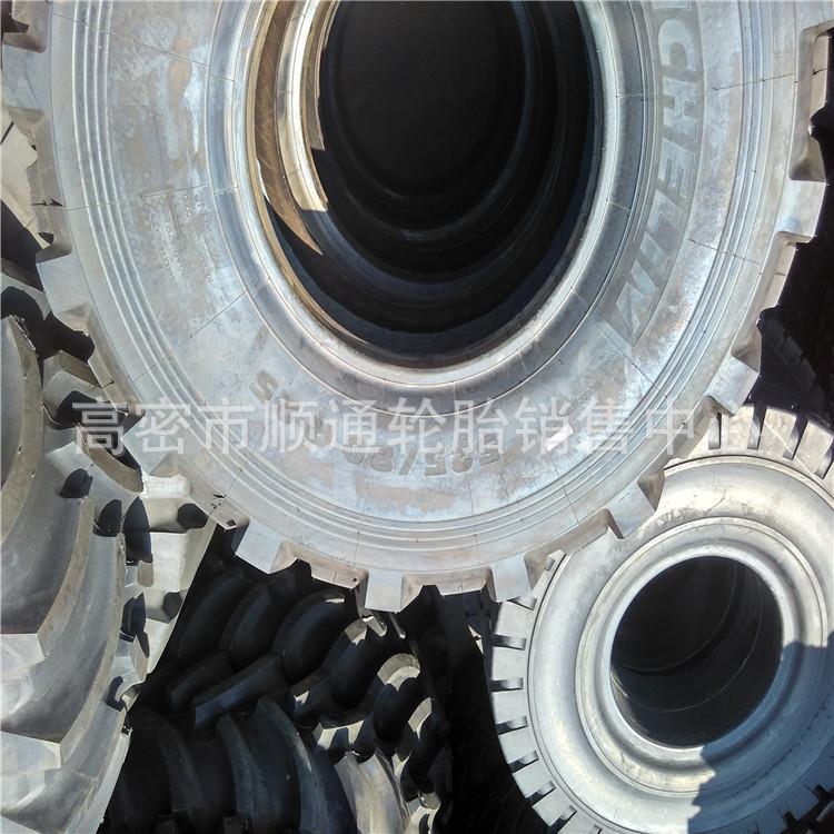 山东厂家现货工程轮胎525/80R25铲车装载机轮胎20.5R25钢丝轮胎