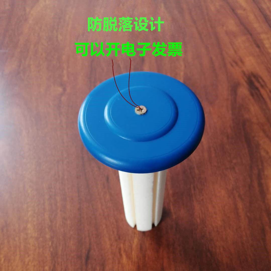 液氮冰淇淋瓶塞瓶盖子液氮罐盖子塞子颈塞瓶塞高硬度聚氨酯瓶塞,五金/工具,液氮罐,淘宝优惠券,粉丝福利购,淘宝优惠卷