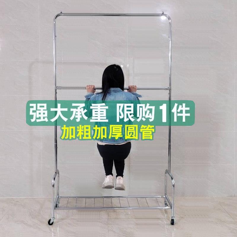 双层落地挂衣架上下杆带轮两层晾衣架服装店非不锈钢管移动展示架