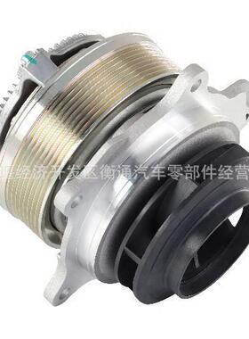 DAF 达夫冷却系统水泵2104574 1995152 1922223 1934326