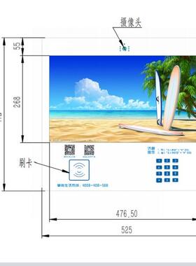 21.5寸门禁广告机楼栋广告机手机APP开门刷卡开门广告机iRoom2105