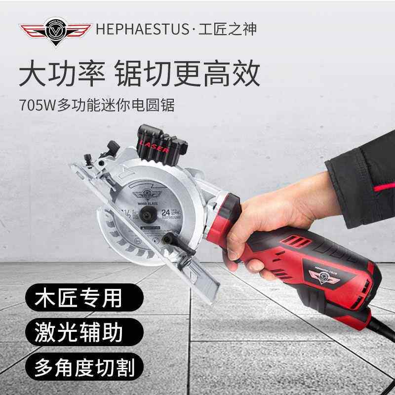 电圆锯提锯切用割机木手工电家小型多功KPC能台锯可斜切锯圆盘锯