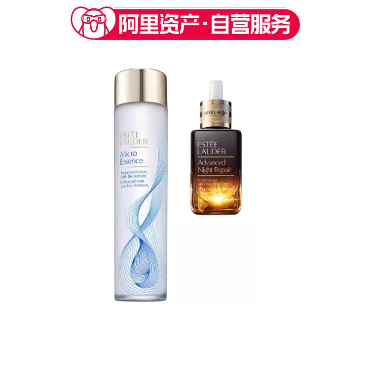 雅诗兰黛 原生液200ml + 小棕瓶50ml