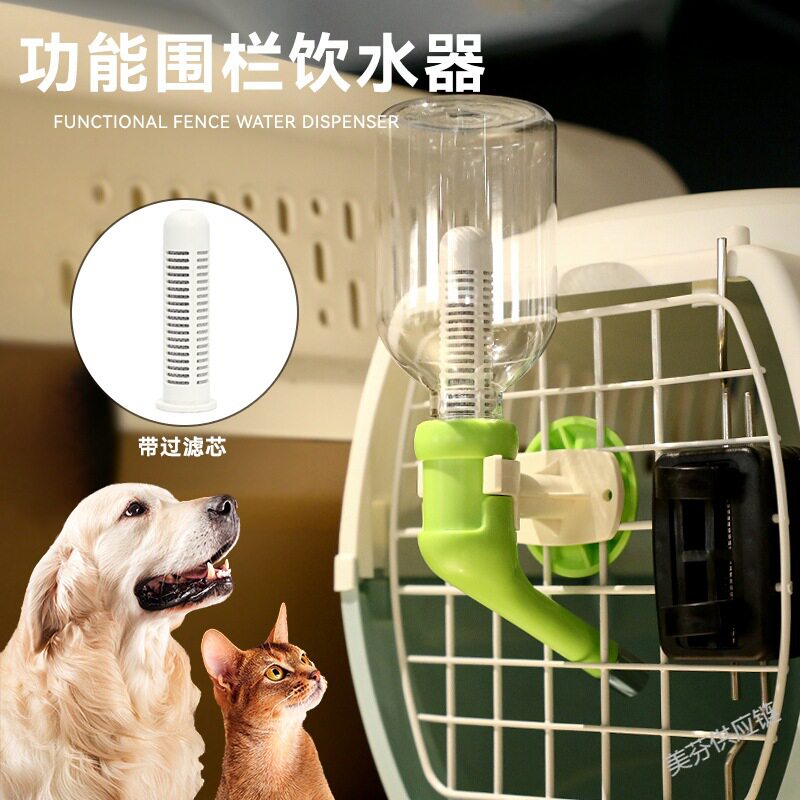 狗狗喝水器挂式金毛自动饮水嘴头笼子饮水机喂水壶头泰迪宠物用品