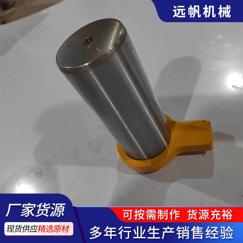 厂家现货供应各种挖掘机配件pc 200 挖机销轴80x232